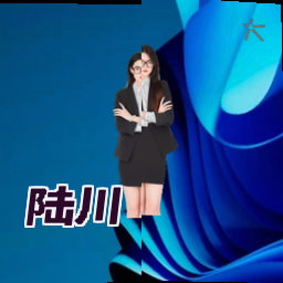 陆川